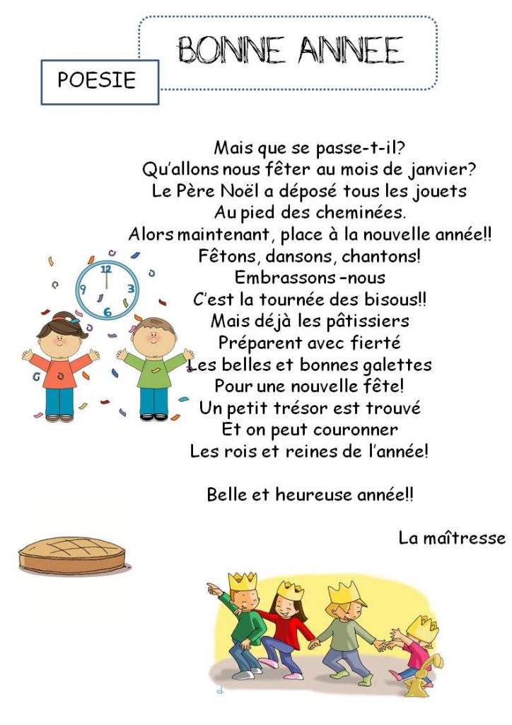 vente tortue terre